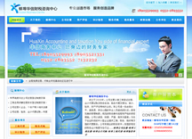 �����A��ؔ����ԃ����